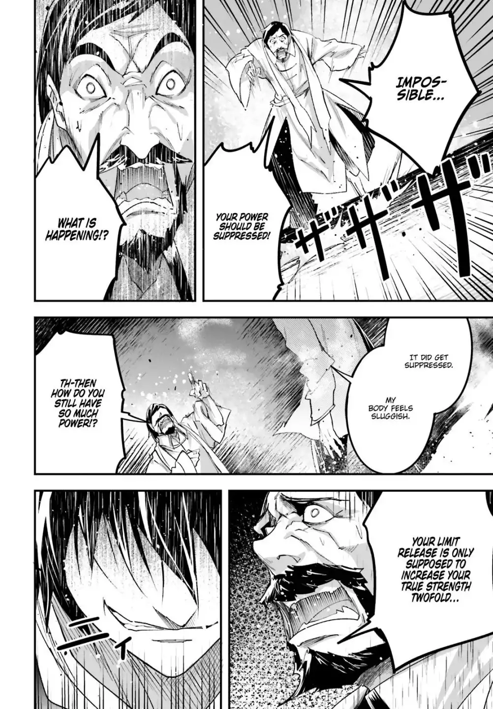 LV999 no Murabito Chapter 34.2 20